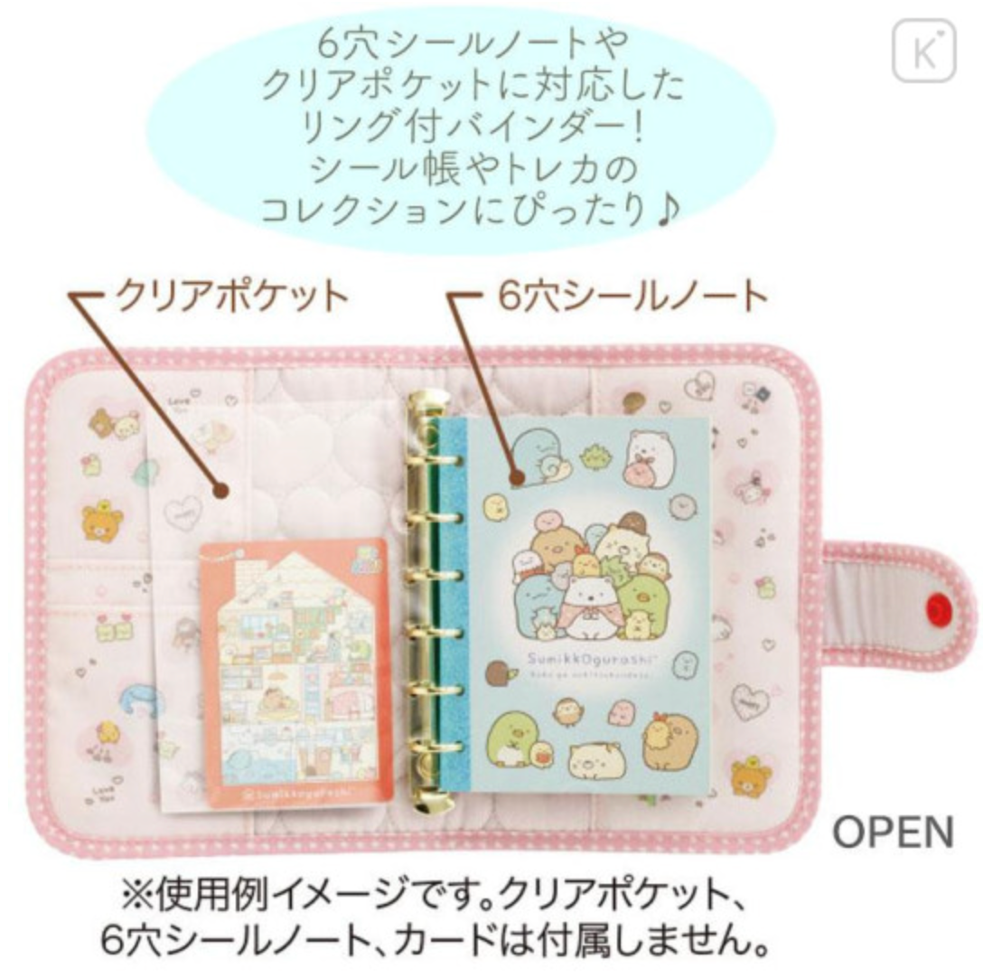 San-X | Ring Multi Binder 170×145×30mm (San-X Universe Heart)