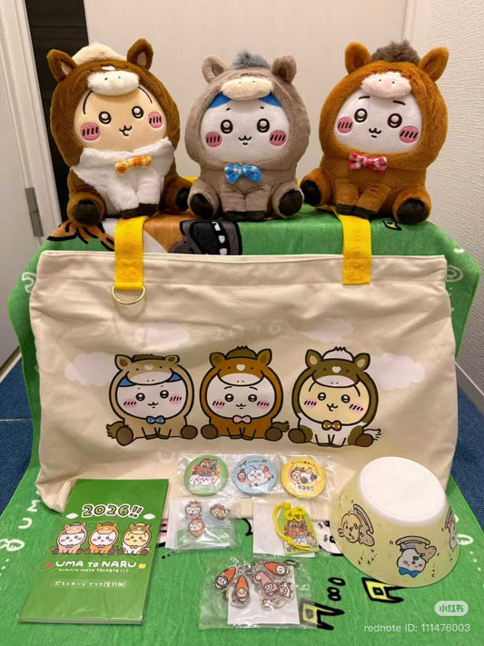 CHIIKAWA | Chiikawa & Hachiware & Usagi Happy Bag (2026 Year of the Horse)