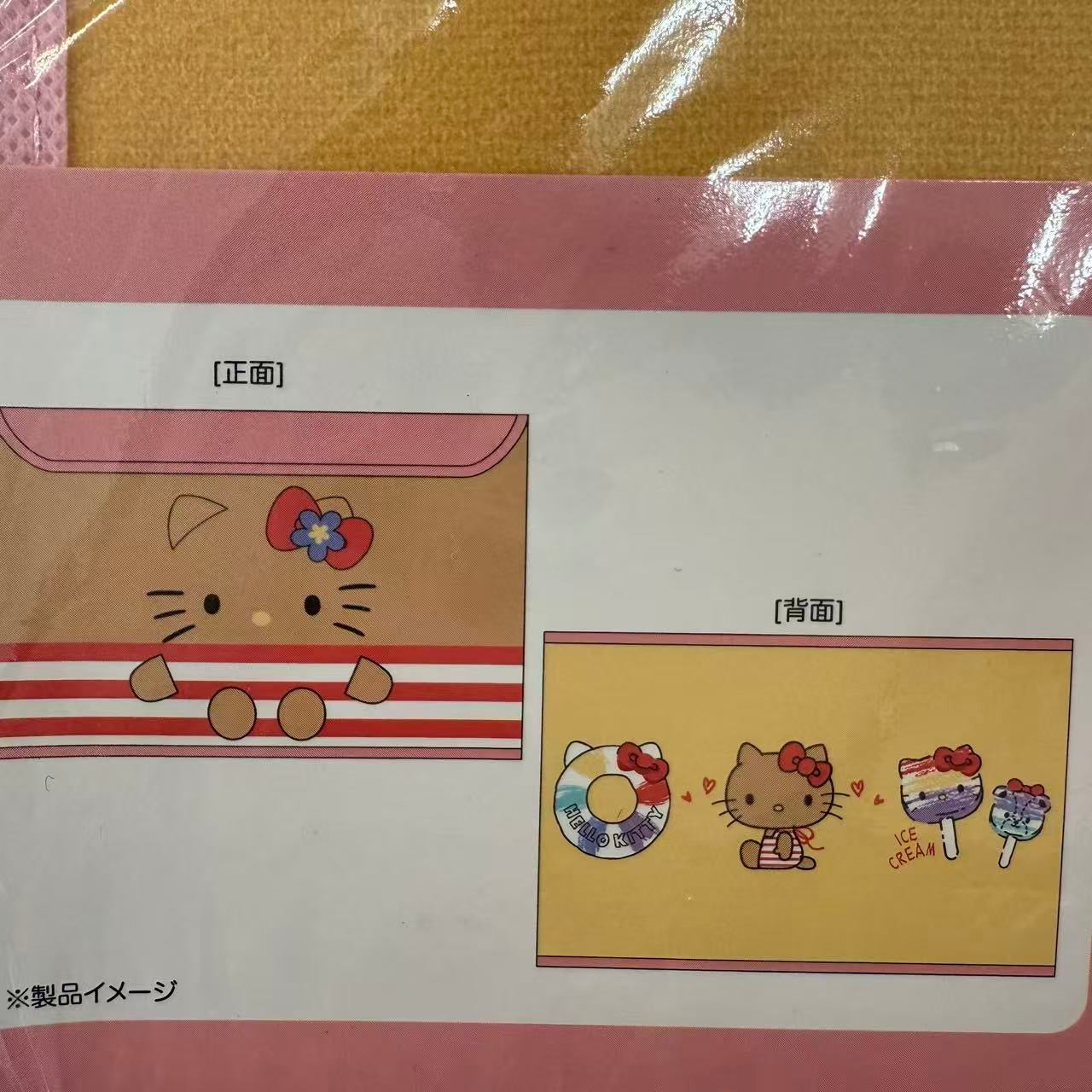 SANRIO x Avail | Tanned Hello Kitty Storage Goods