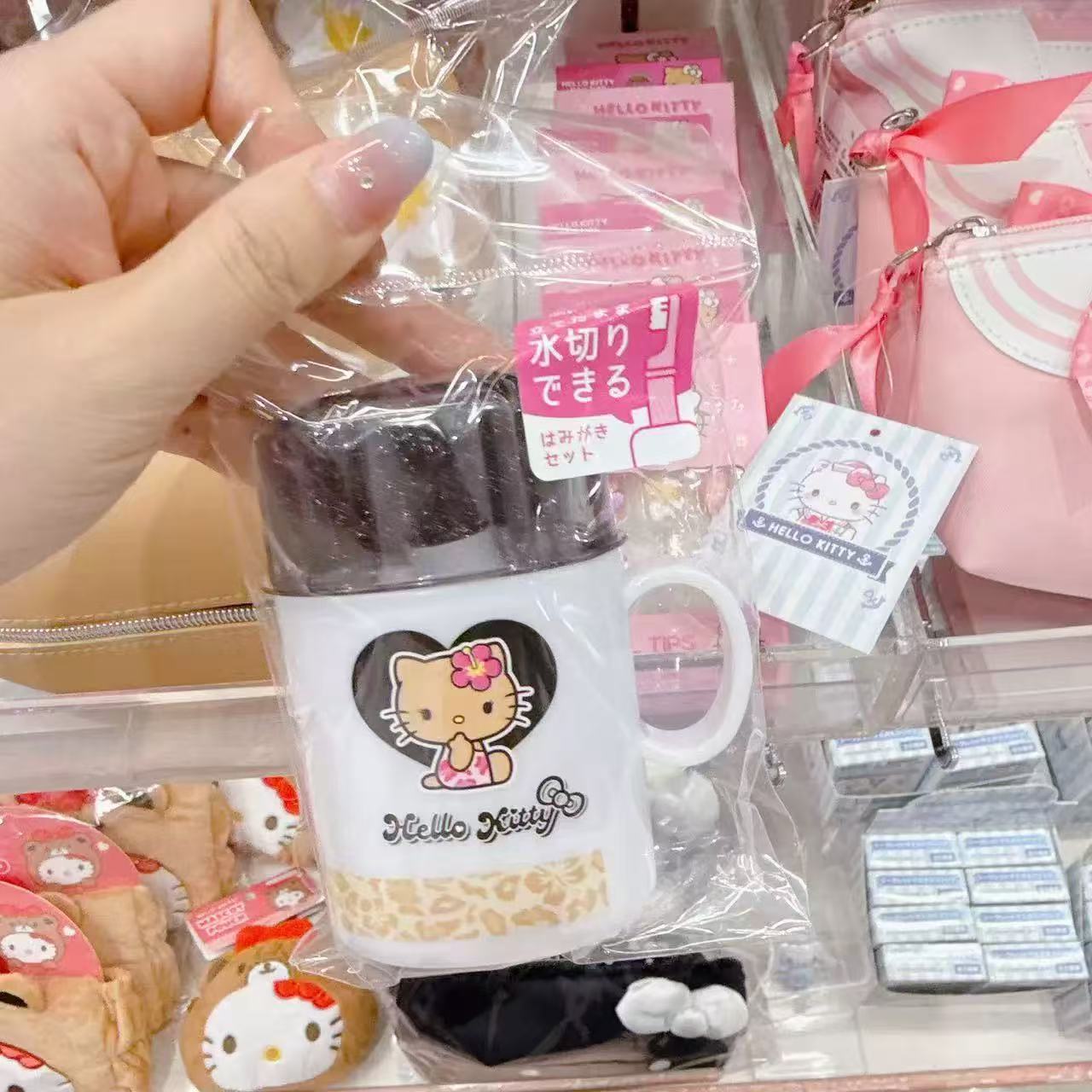SANRIO | Hello Kitty Tanned Toothbrush Cup Set Toothbrush & Toothpaste & Case H100 x W80 x D40mm