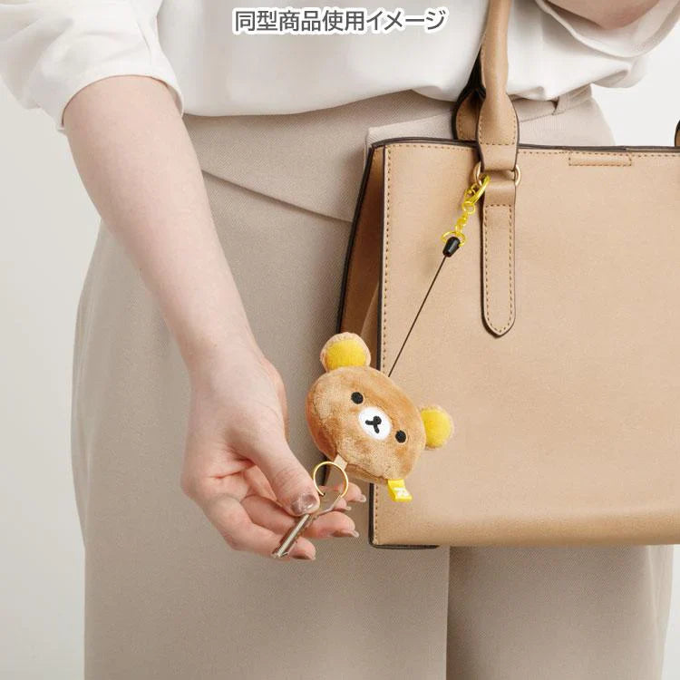 SAN-X | Rilakkuma Chairoikoguma Mascot Reel Keychain Mascot Holder Bag Charm 55×55×45mm