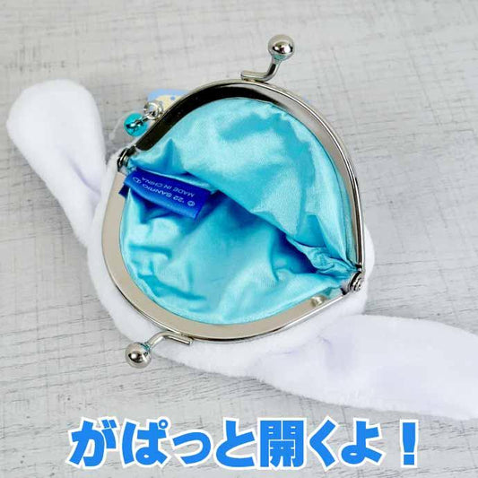 SANRIO | Cinnamoroll Clasp Coin Purse W130×H85×D25mm