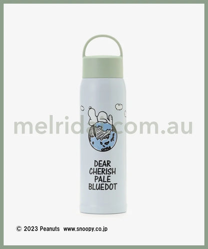 Afternoon Tea X Peanuts | Carry Bottle 480Ml Blue
