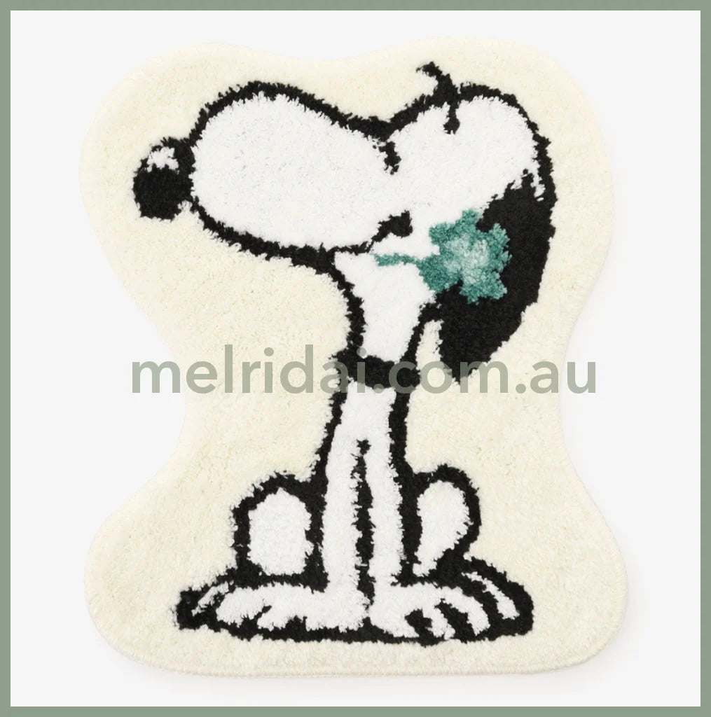 Afternoon Tea X Peanutssharing Happiness Snoopy 46*46Cm