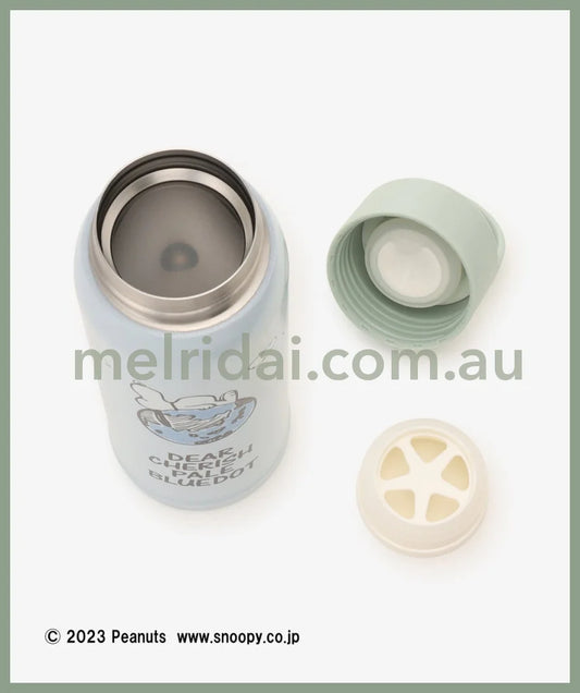 Afternoon Tea X Peanuts | Carry Bottle 480Ml