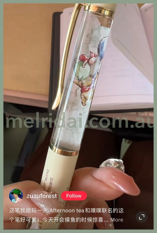 Afternoon Tea X Winnie The Pooh | /