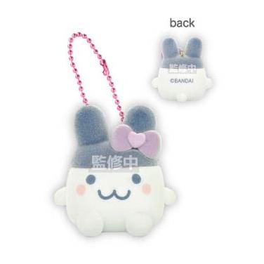 Tamagotchi | Mimitchi Flocked Mascot Keychain 50x43x37mm
