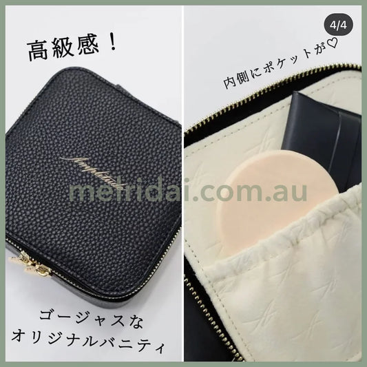 Amplitudebase Makeup Kit Limited Edition 16G+6G+2.5G++ 10