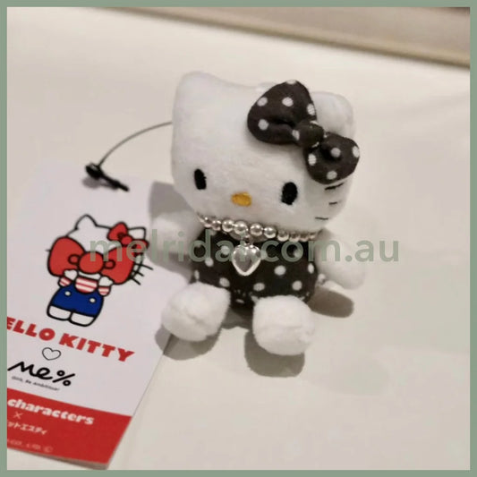 【Limit One/Person】Me% X Hello Kitty | Mascot Holder Keychain 13Cm (Dot)