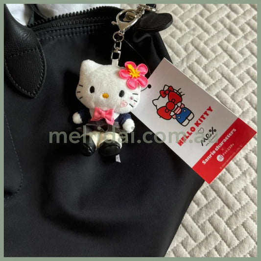 【Limit One/Person】Me% X Hello Kitty | Mascot Holder Keychain 13Cm (Jk)