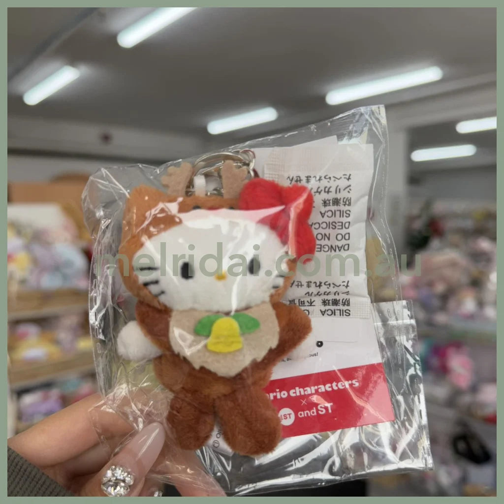 Me% X Hello Kitty | Mascot Holder Keychain 13Cm (Reindeer)