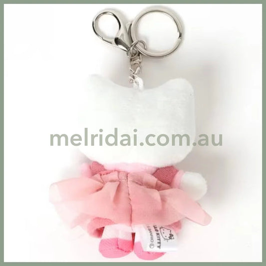 Me% x Hello Kitty | Mini Mascot Holder Plush Keychain 13cm 4th Ver. (Cherry Blossoms)