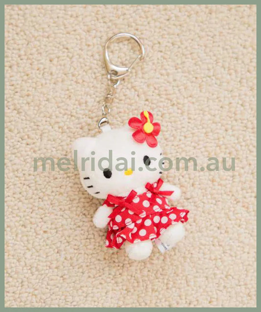 and St Me% x Sanrio | Hello Kitty Mini Mascot Holder Plush Keychain 150mm (Strawberry Newspaper)