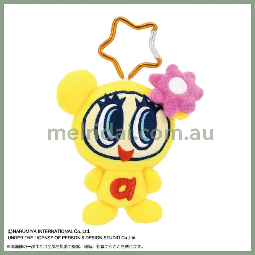 Angel Blue x DAISY LOVERS | Purinui Mascot Holder Plush Keychain with Carabiner 10cm Approx. (Hana-Chan)