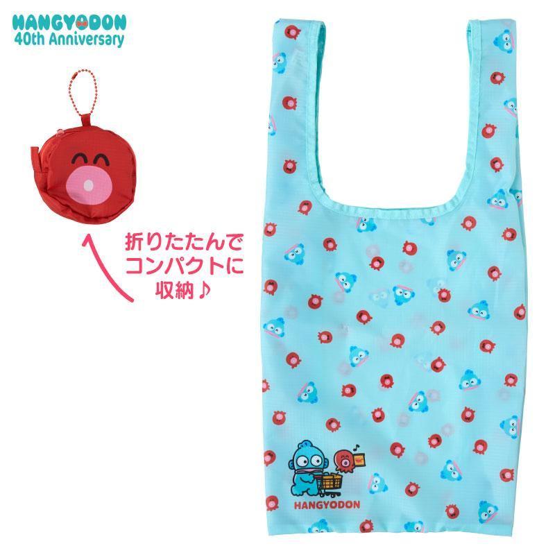 SANRIO | Hangyodon Eco Bag with Case Foldable 31×0.5×40cm (40th Anniversary Happy Life)