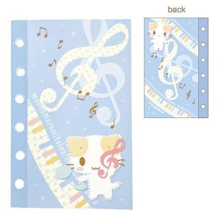 SAN-X | Marshmallow Masyumaro Like Fluffy Kitty Sticker Book 125x80x3mm