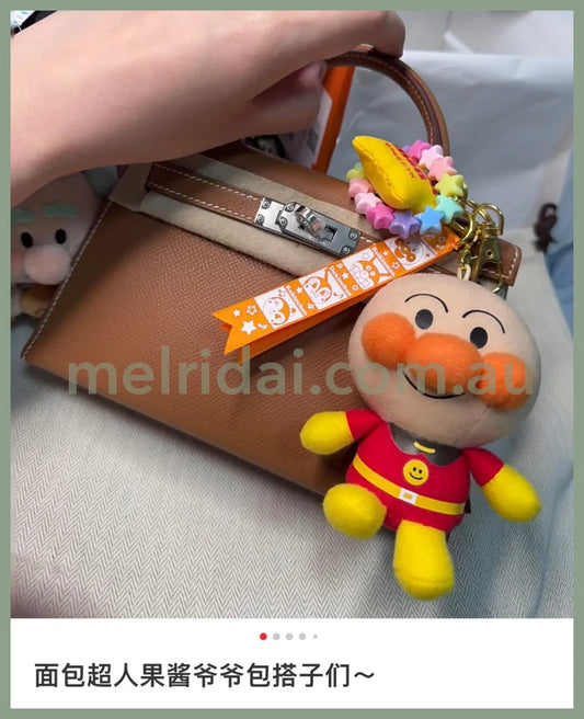Anpanman | Mascot Holder Plush Keychain 50Mm*85Mm*60Mm