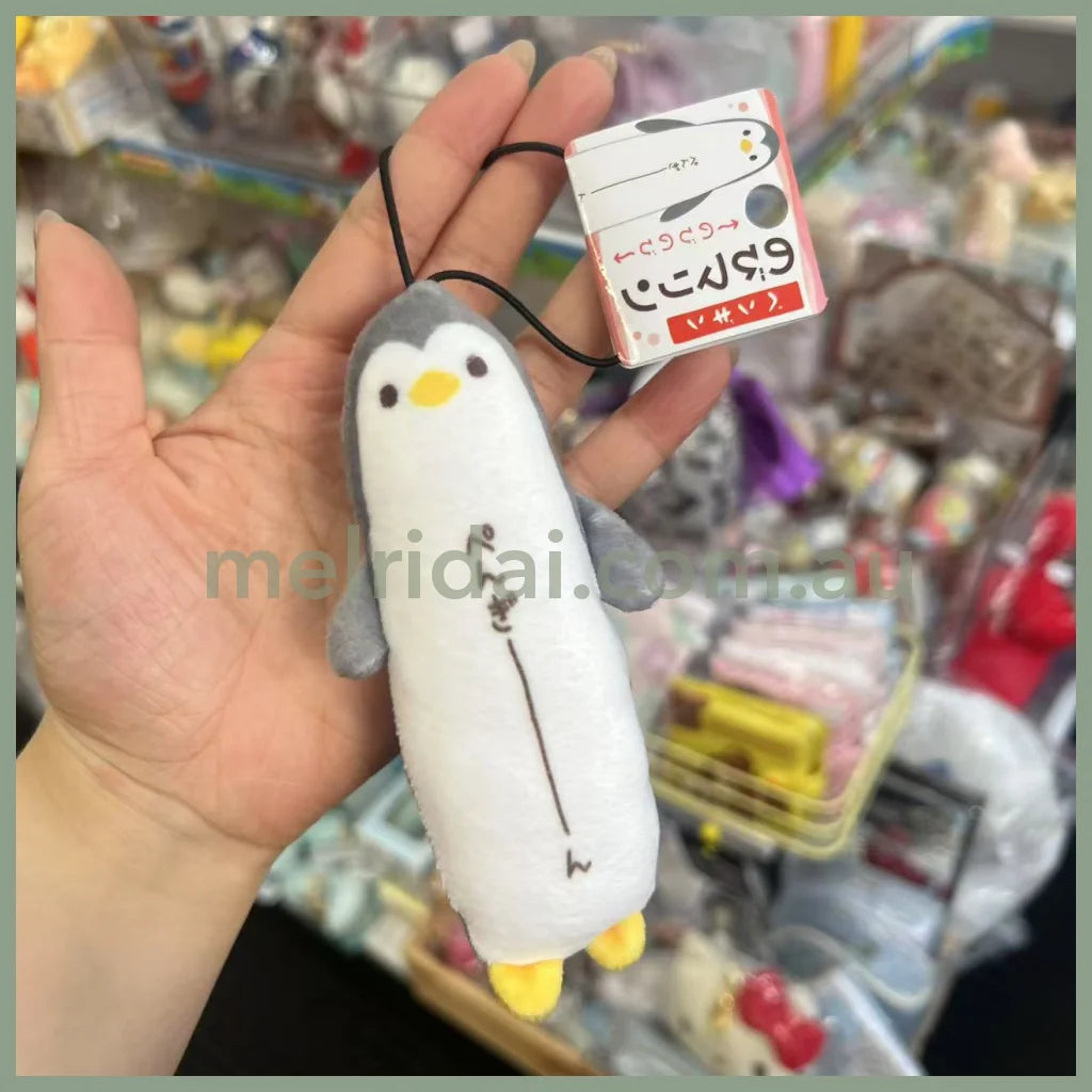 PASTEL | Nobishiba Mascot 14cm (Penguin)