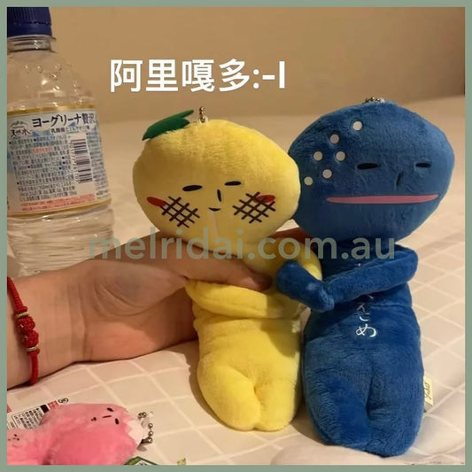 Yukio | Mascot Holder Plush Keychain Magnet Plush Toy with Ballchain 24cm Approx. (Pineapple)