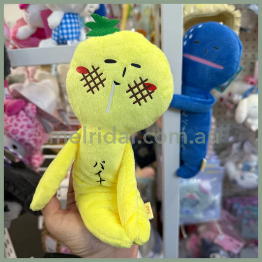 Yukio | Mascot Holder Plush Keychain Magnet Plush Toy with Ballchain 24cm Approx. (Whale Shark)