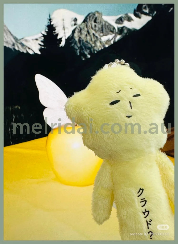 【Any two for 10% off】Yukio | Mascot Holder Plush Keychain W45×H105mm (Cloud)