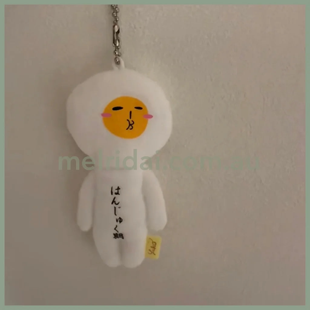 【Any two for 10% off】Yukio | Mascot Holder Plush Keychain W45×H105mm (Onsen Tamago)