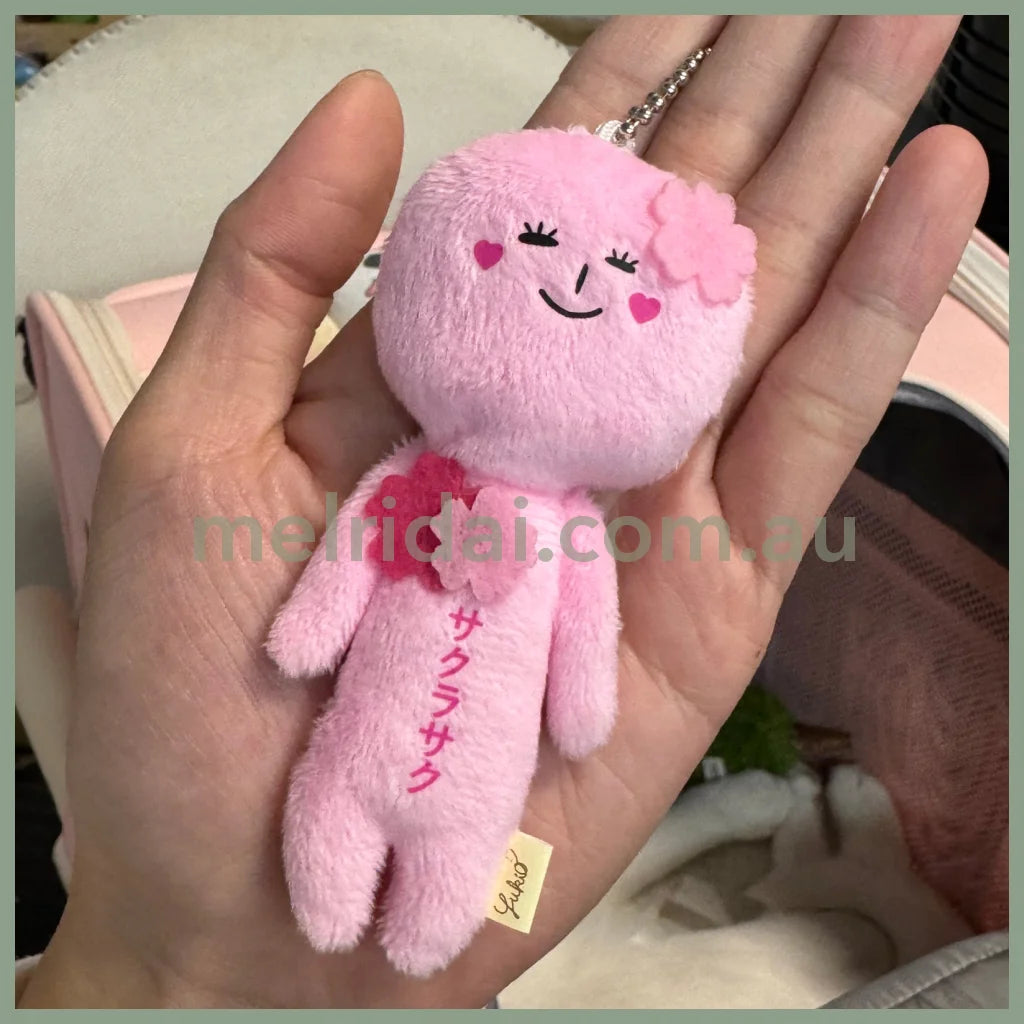 【Limit 1/customer】Yukio | Mascot Holder Plush Keychain W45×H105mm (Sakura)
