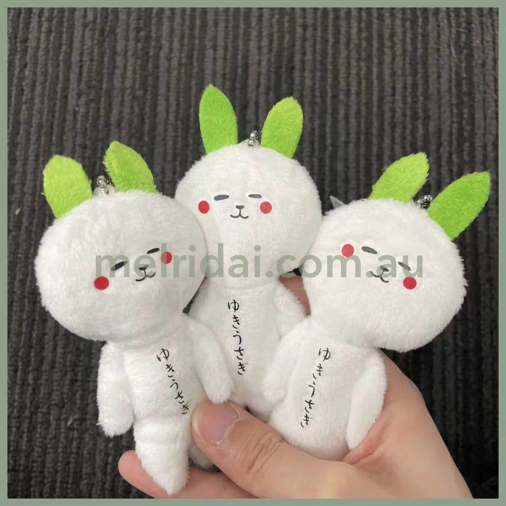 【Any two for 10% off】Yukio | Mascot Holder Plush Keychain W45×H105mm (Snow Rabbit)