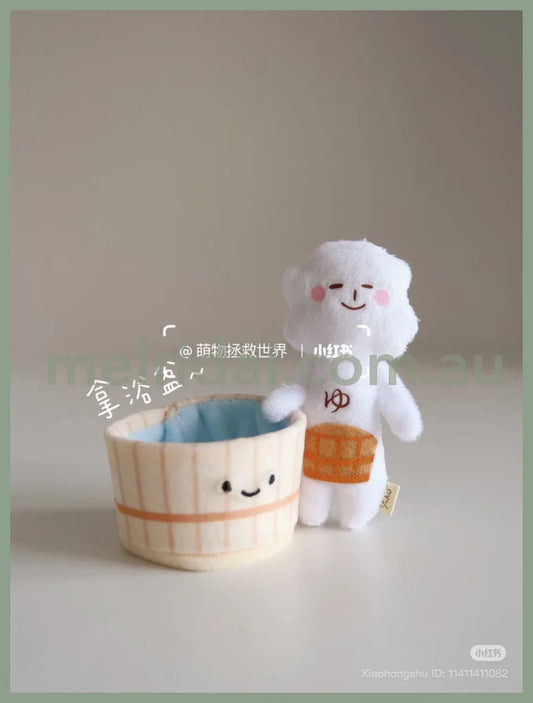 【Any two for 10% off】Yukio | Mascot Holder Plush Keychain W45×H105mm (Spa)