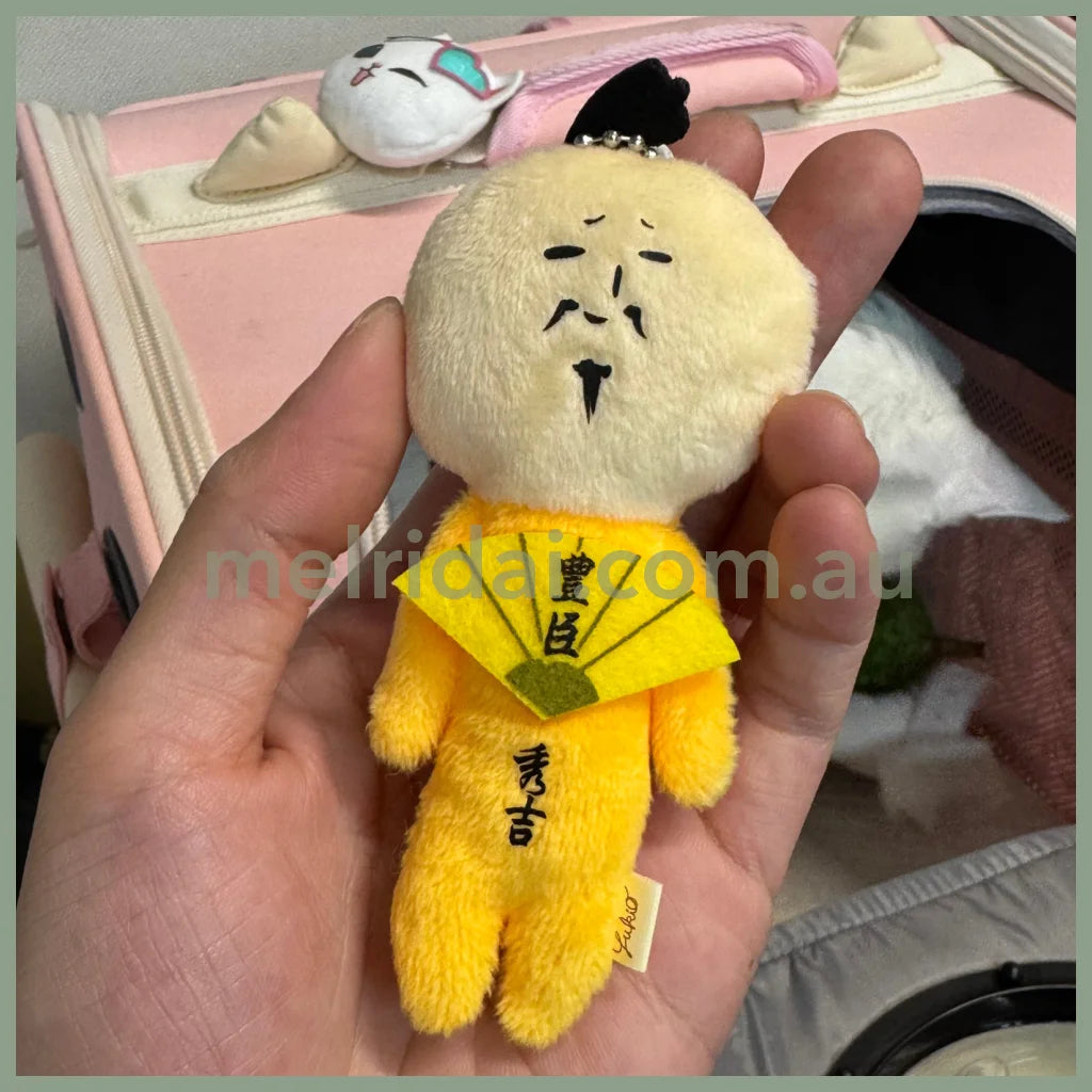 Yukio | Mascot Holder Plush Keychain W45×H105mm (Toyotomi (no) Hideyoshi)