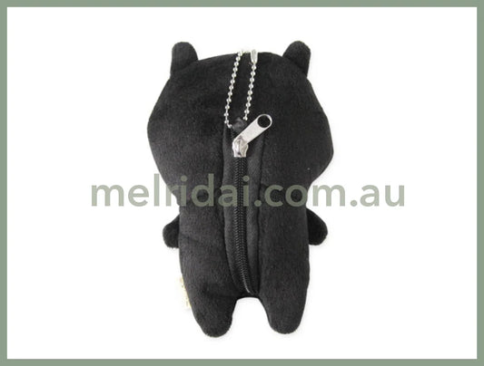 Yujio | Mascot Keychain with Eco Bag Cat (H140×W90mm - Mascot)(H360×W295mm - Bag)