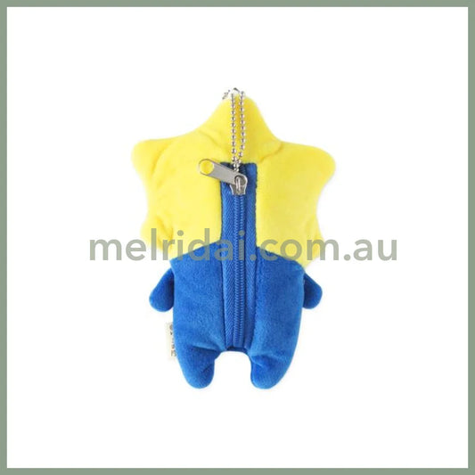 Yukio | Mascot Keychain with Eco Bag Star (H140×W90mm - Mascot)(H360×W295mm - Bag)