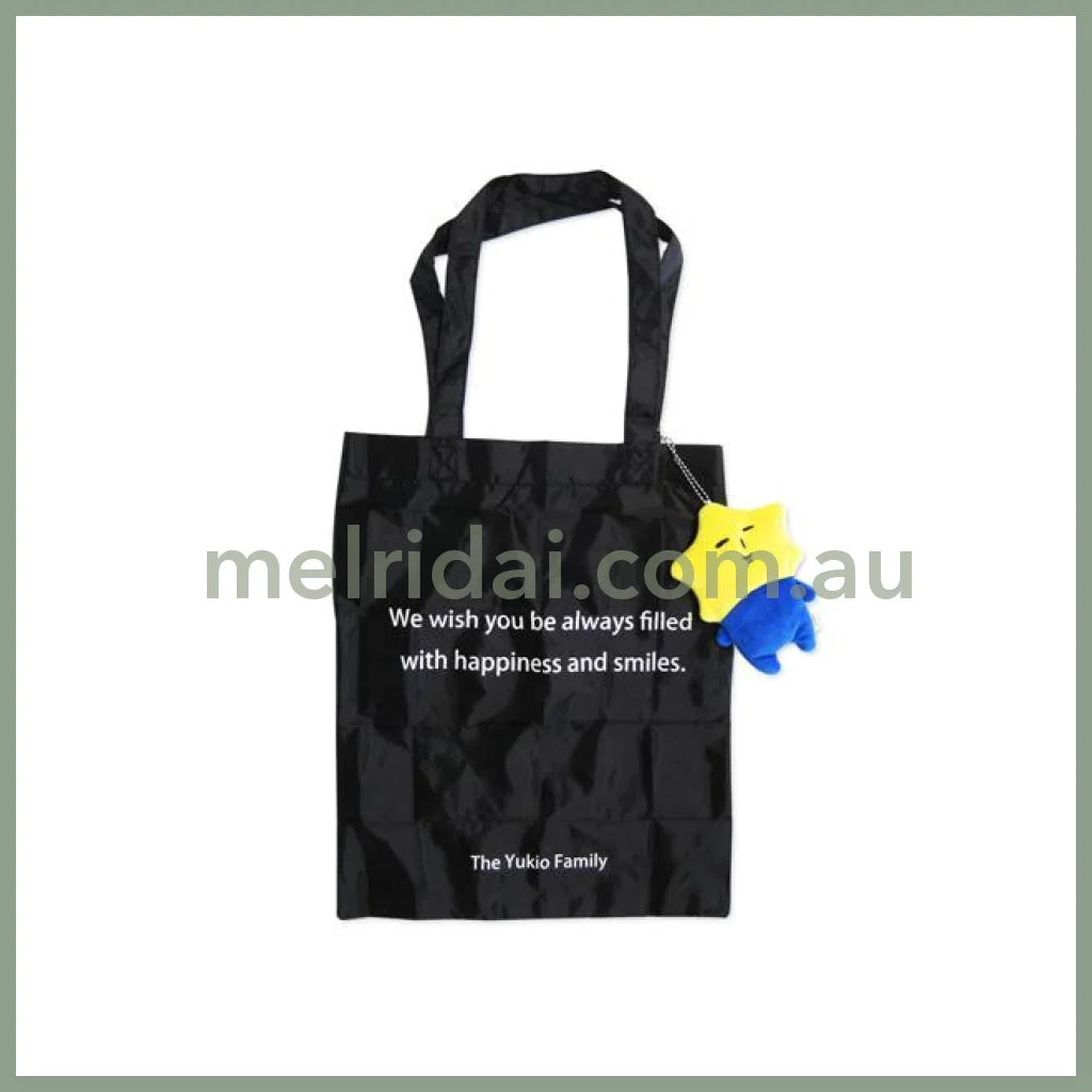 Yukio | Mascot Keychain with Eco Bag Star (H140×W90mm - Mascot)(H360×W295mm - Bag)