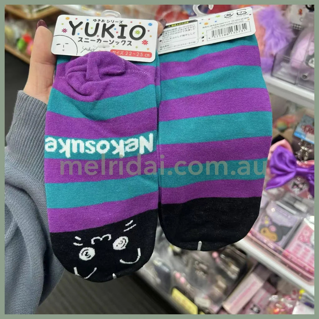 Yukio | Socks 22~25cm (Cat)