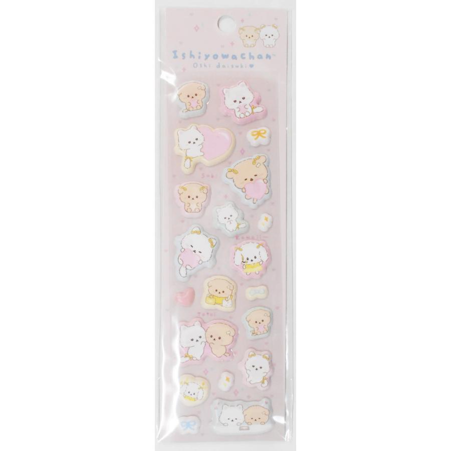 San-X | Ishiyowa-chan Squishy Sticker 195×55mm (Love My Favorite Idol)