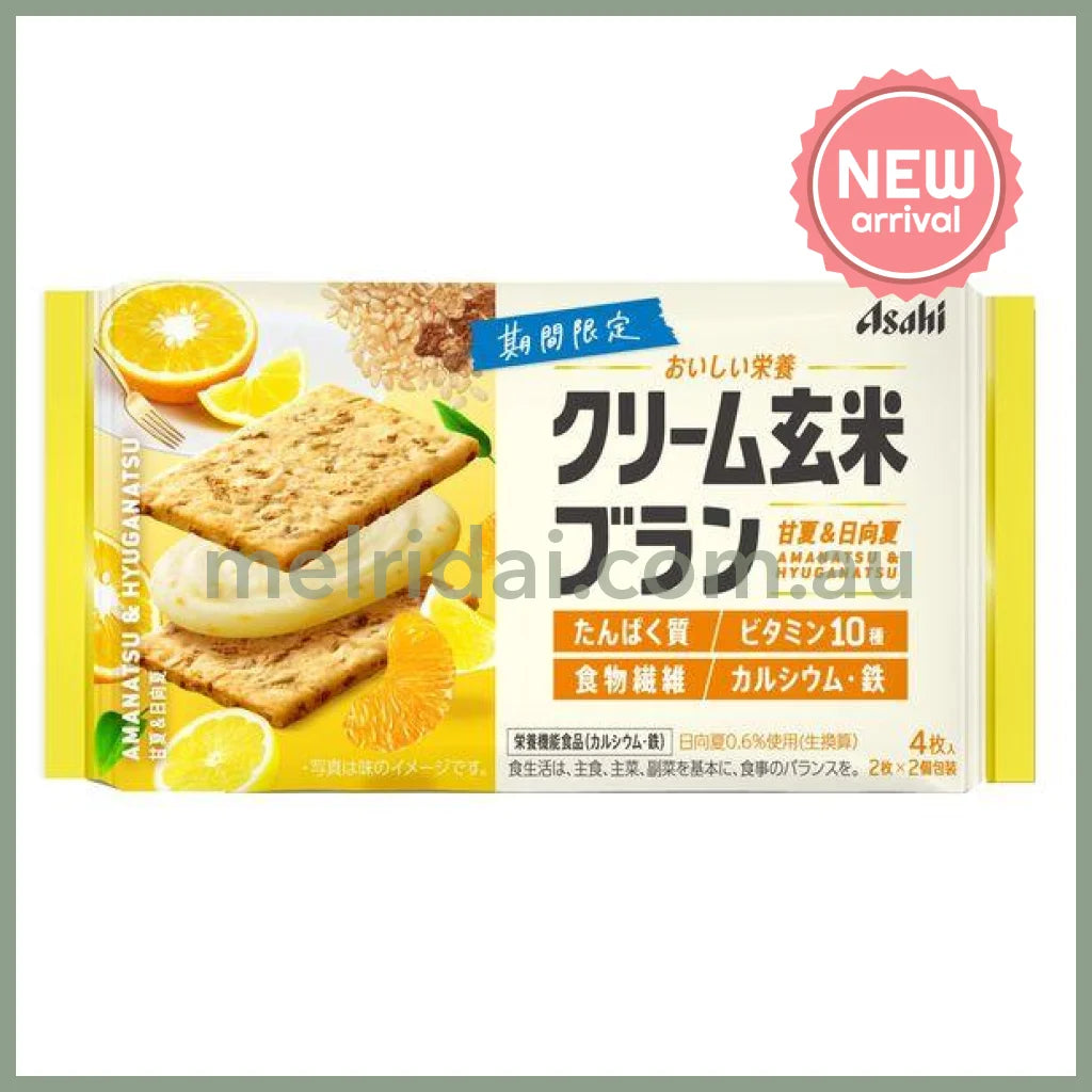 ASAHI | Cream Brown Rice Bran Cookie Biscuit 50g (Amanatsu & Hyuganatsu)