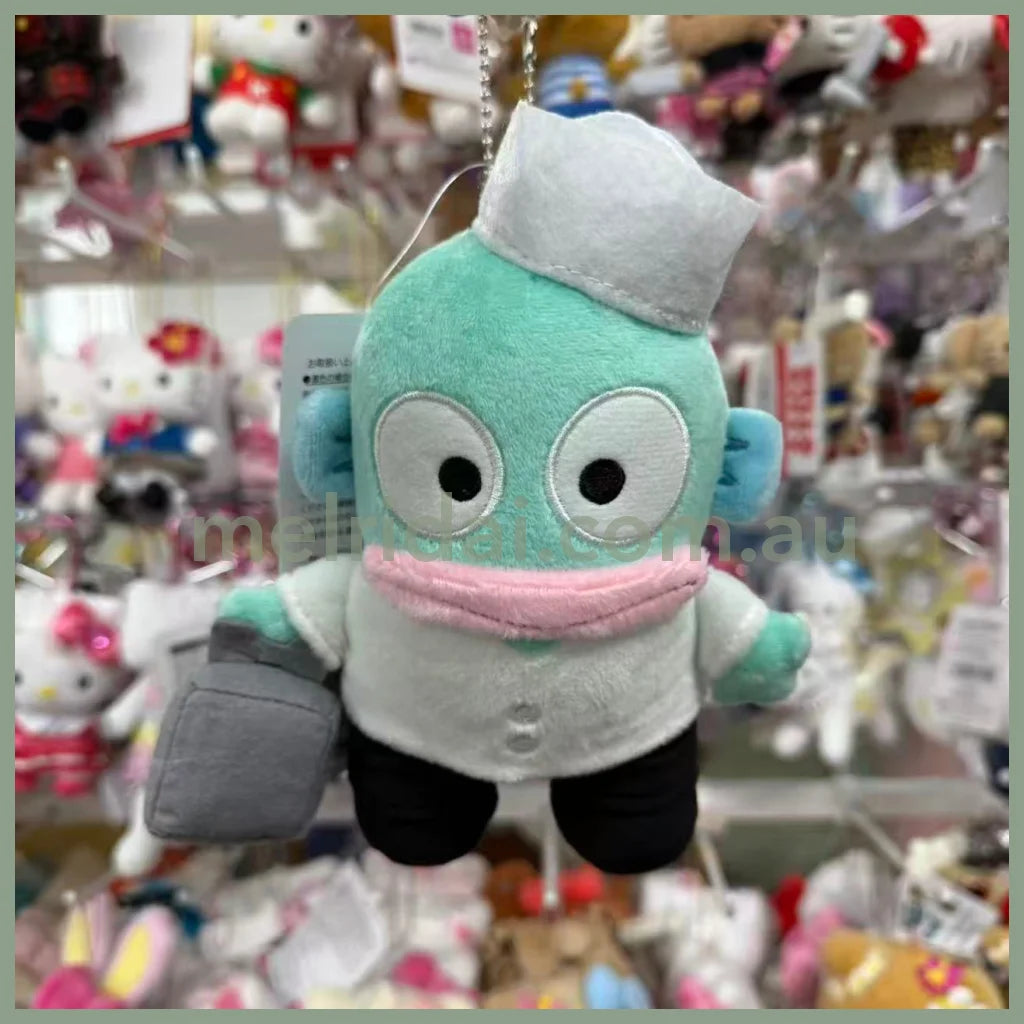 Avail x Sanrio | Hangyodon Mascot Holder Plush Keychain Bag Charm 140mm Approx. (Waiter)