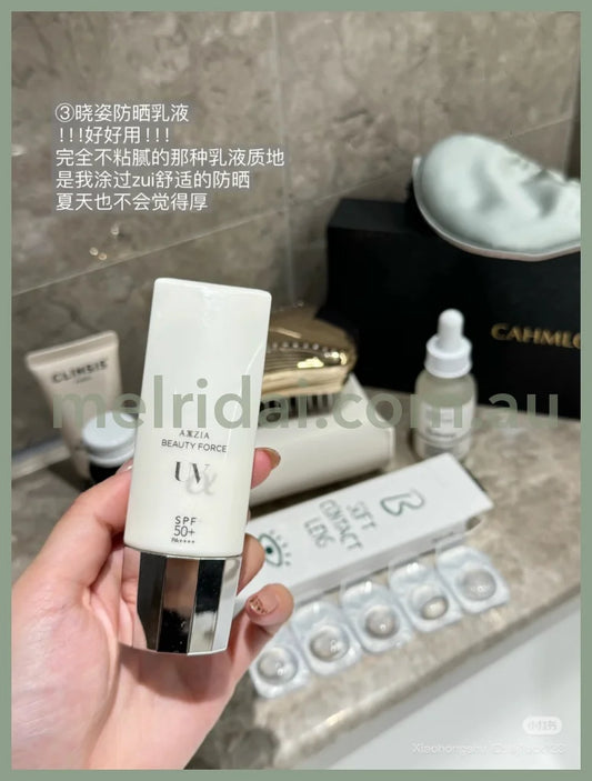 AXXZIA | LUXURY UV Protection UV Sunscreen SPF 50 + PA + + + + 40g