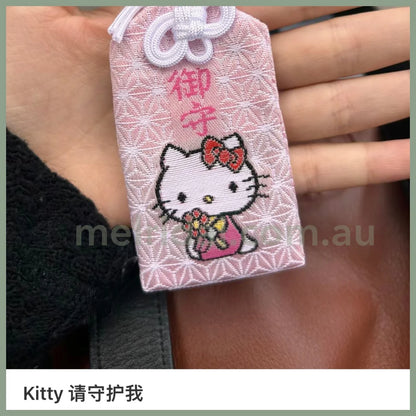 八坂神社 | Hello Kitty 凯蒂猫御守 全能御守