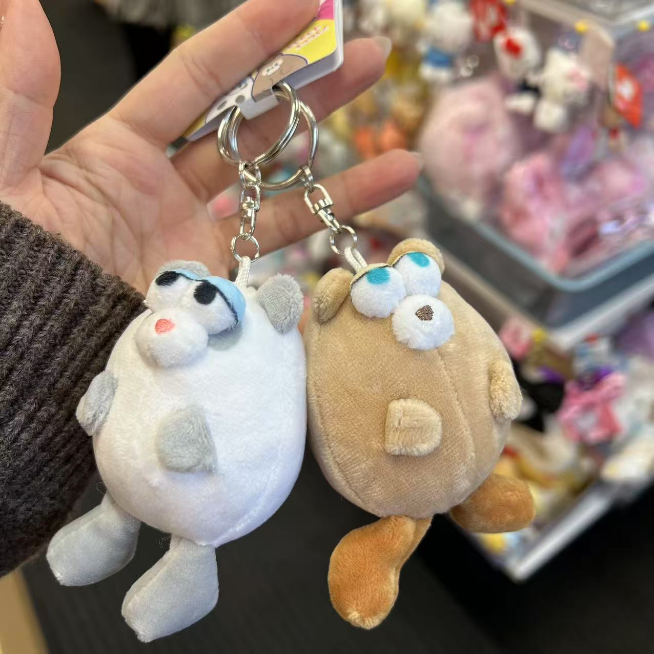 CRUX | Plush Keychain with Magnet set W115×H150×D80mm (Bear)