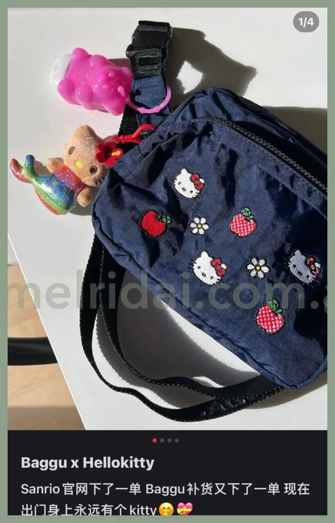 Baggu | Sanrio Hello Kitty Embroidered Fanny Pack
