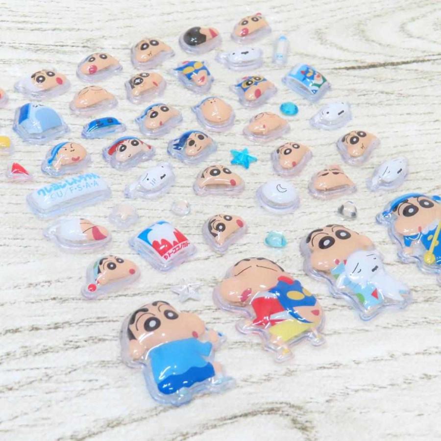 Crayon Shin-chan | Mini Deco Sticker & Slide Case with Ball Chain 105×110×10mm (Shinnosuke Nohara)