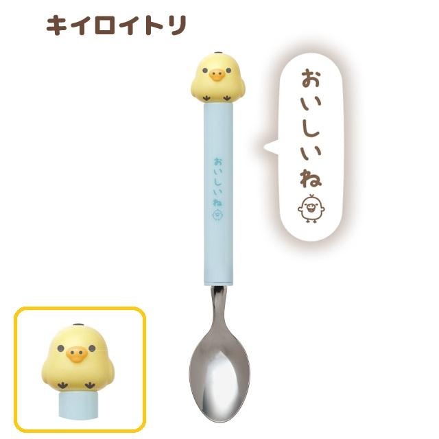 SAN-X | Rilakkuma Mascot Spoon 180×30×25mm (Kiiroitori)