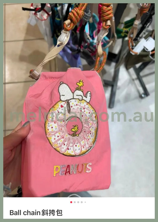 Ball&Chain | Kyoto Blue Label Mini Bag 日本京都限定 史努比合作款 甜甜圈刺绣水桶包 手提/斜挎两用 附肩带 轻便 防水 Pink