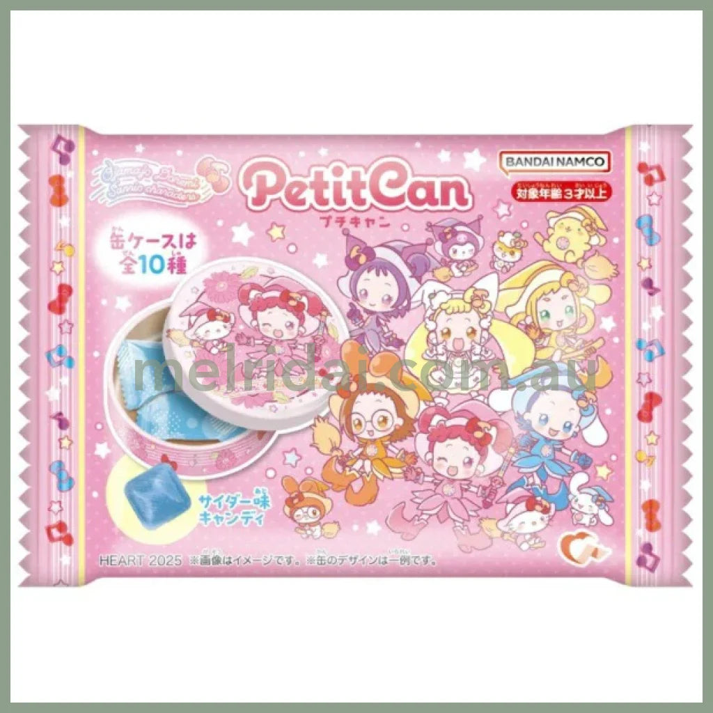 【BB 2026.4.13】Doremi | Secret Candy & Can Case 28g