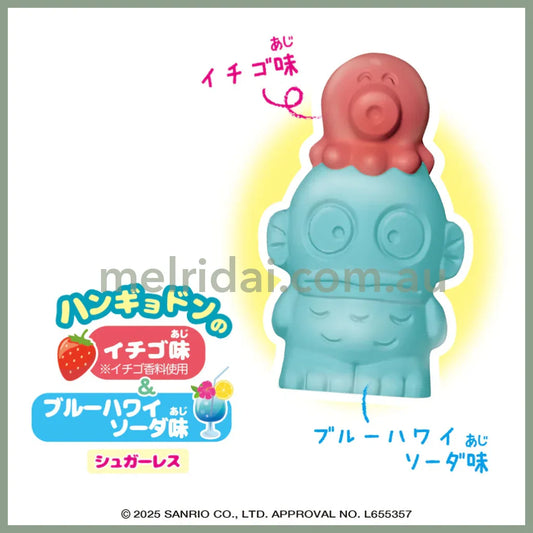 HEART x Sanrio | Hangyodon Gummy 40g (Strawberry & Soda)