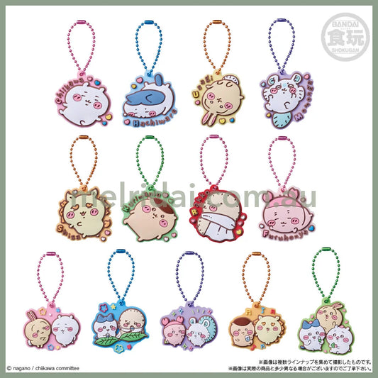 【Best Before 2025.4】Chiikawa | Pukkuri Rubber Mascot Gummy Witih Secret Keychain