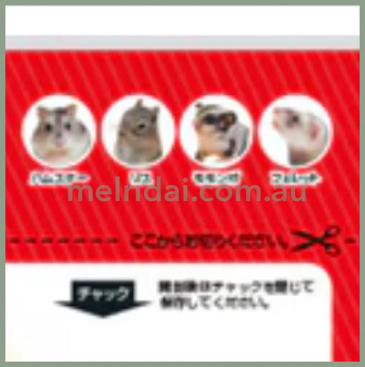【Best Before 2025.5】Marukan | Apple And Yogurt Flavored Sweets For Small Animals 60G