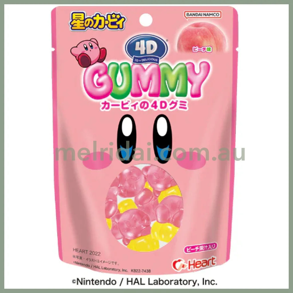 【Best Before 2025.4.15】Heart | Kirby 4D Gummies Peach Flavour 55G