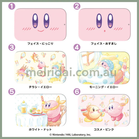 【Best Before 2026.2.18】Nintendo|Kirby Of The Stars Slide Candy Secret Can